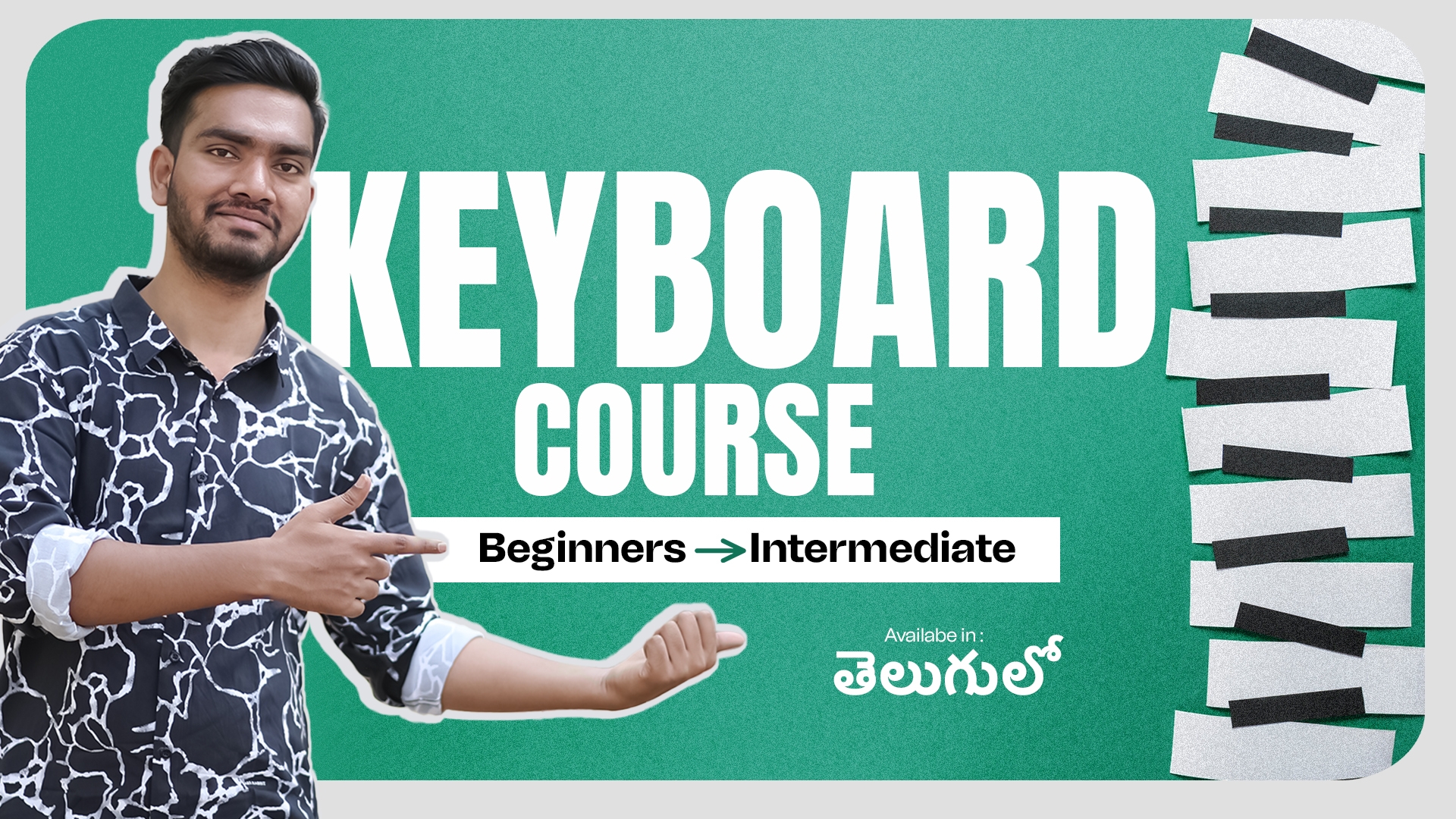 Keyboard Course – తెలుగు లో